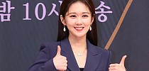 장나라, 오늘(26일) 결혼…신랑은 6세 연하 촬영감독 - 노컷뉴스