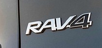 Toyota представи обновения кросоувър RAV4 за Европа СНИМКИ - БЛИЦ