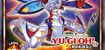 The Organization | [Rush Duel] The Ace Cards for the Go Rush!! Saikyo Battle Decks! - YGOrganization