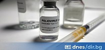 САЩ регистрираха първи случай на полиомиелит от десетилетие - Dnes.dir.bg