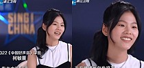 「空靈女聲」柯泯薰登陸綜：我在中國台灣！ 歌迷傻眼掀論戰 - ETtoday星光雲