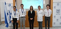 גאווה לתלמידי הישיבות התיכוניות: 4 מדליות לנבחרת ישראל באולימפיאדת מדעי המחשב - כיפה