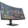 HP Omen 34c curved monitor: keep up with the latest and greatest games at 165Hz