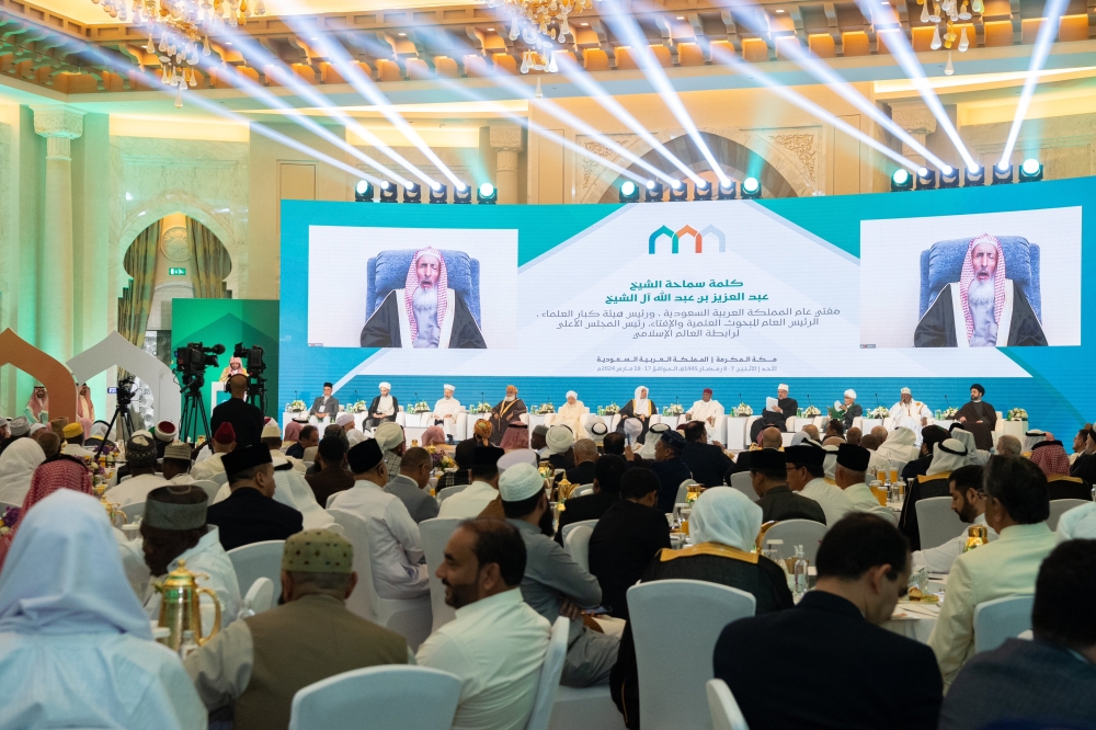 مشاركة واسعة في انطلاق أعمال مؤتمر "بناء الجسور بين المذاهب الإسلامية"