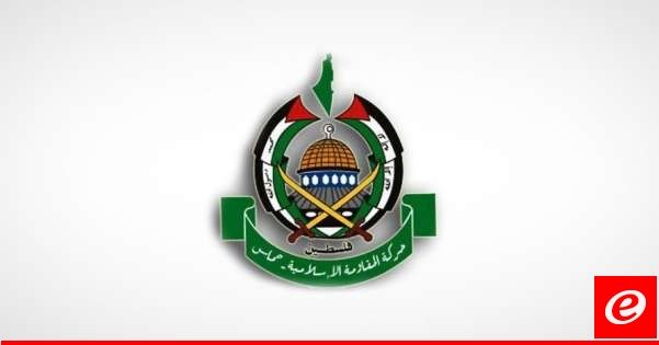 حماس: تأكيد نتانياهو عزمه اقتحام رفح تحدٍ وقح للتحذيرات والمواقف الدولية