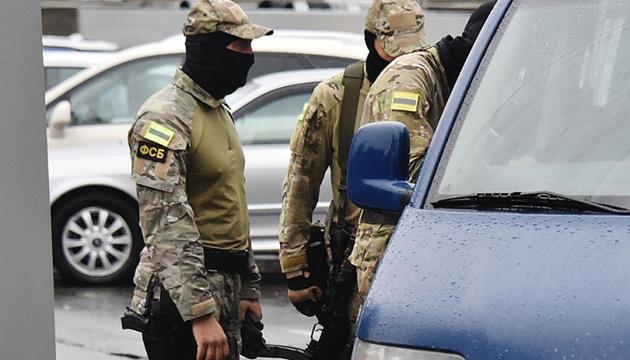 FSB Recruits Ukrainians In Transnistria