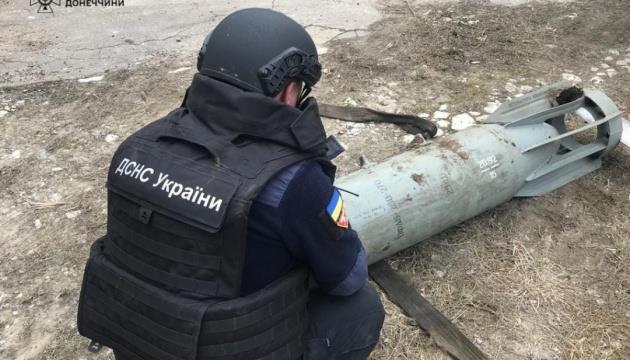 Unexploded Bomb Found On Territory Of House In Toretsk, Donetsk Region
