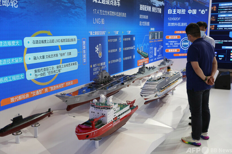 中国初の独自開発の砕氷船、香港で一般公開