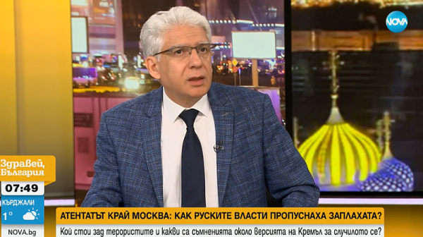Журналистът Петър Карабоев: Образът на Путин като защитник на родината е силно ударен. Атентатът е огромен шамар