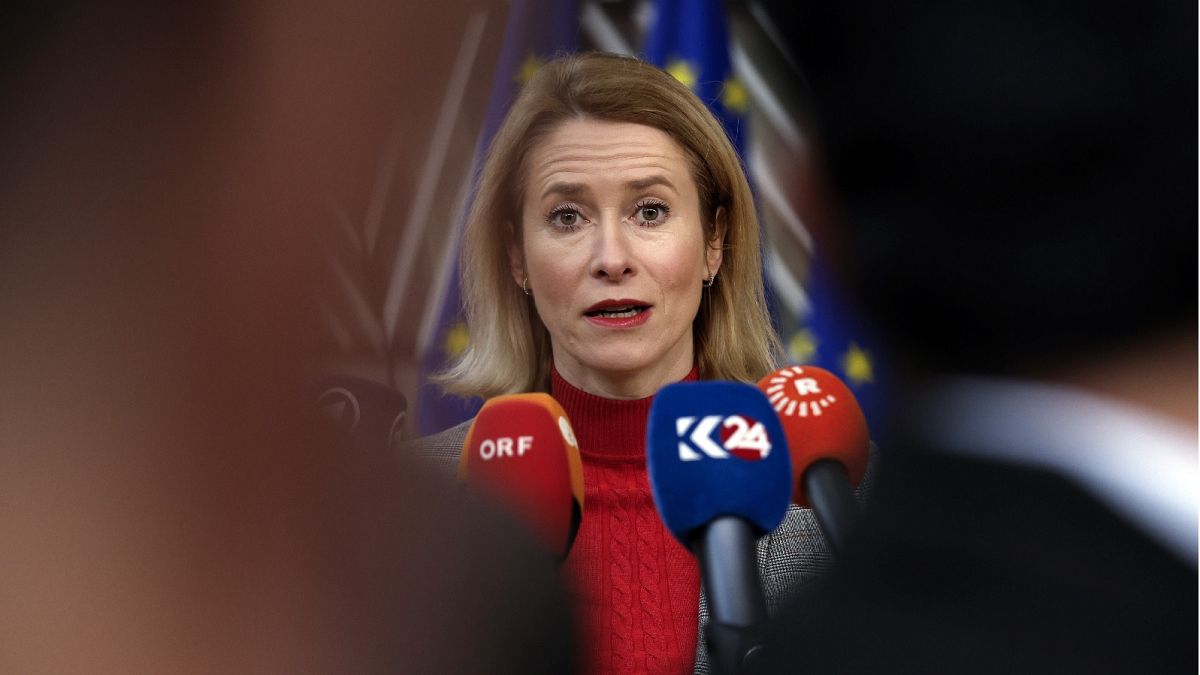 Кая Каллас призвала ЕС срочно инвестировать в оборону