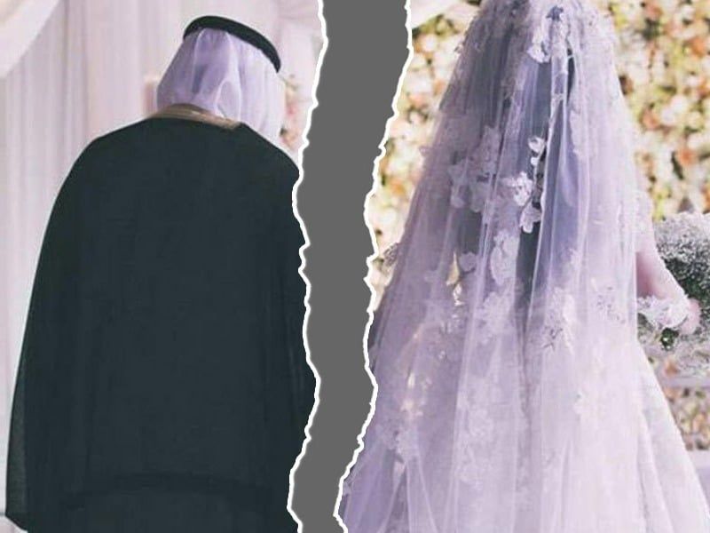 محكمة جدة تفسخ عقد نكاح بعد 3 سنوات بعد تذمر الفتاة من عدم دخول زوجها بها
