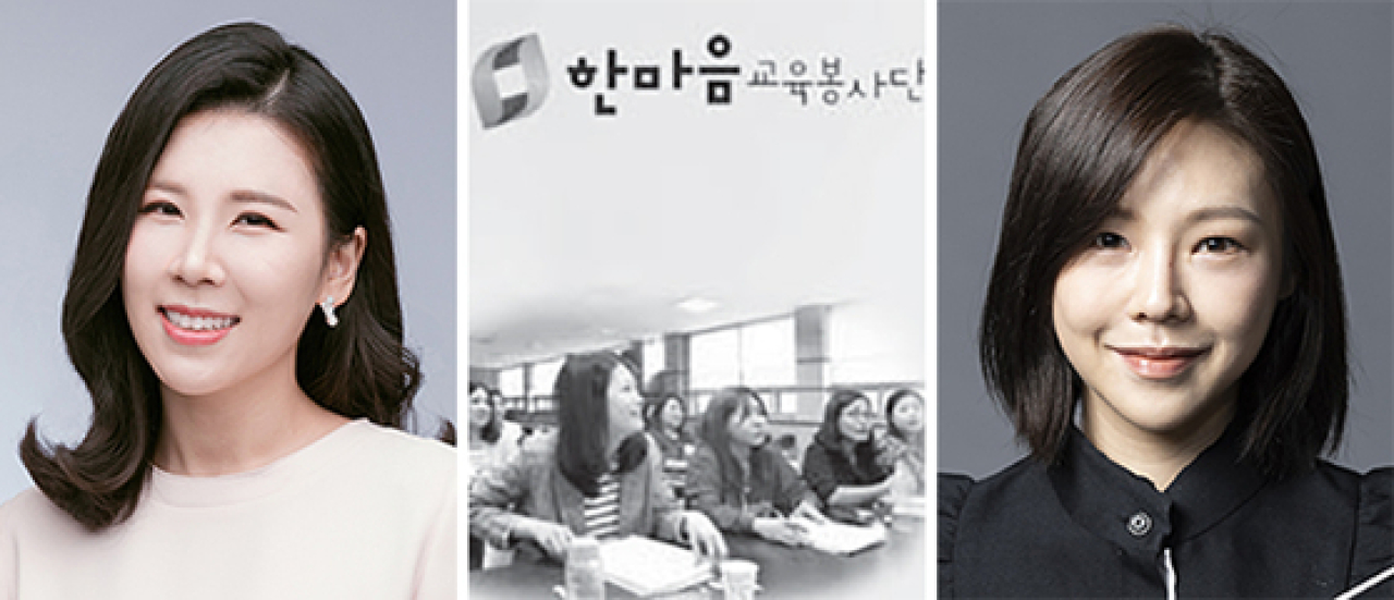[알림] 제15회 홍진기 창조인상 수상자 - 중앙일보