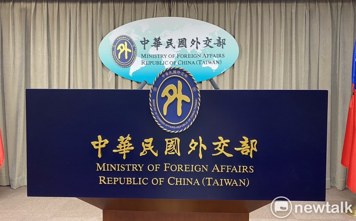 荷蘭眾議院支持台灣國際參與 外交部誠摯感謝