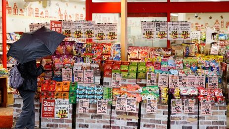 Kerninflation in Japans Hauptstadt beschleunigt sich im Juni