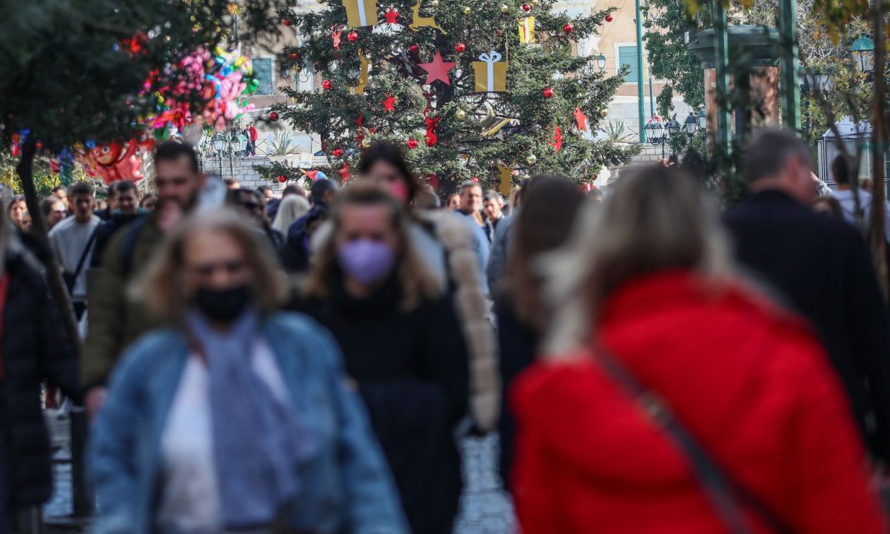 Έκτακτο επίδομα Χριστουγέννων: Πληρώνεται έως 22 Δεκεμβρίου - Ποιοι οι δικαιούχοι