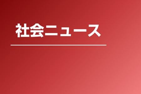 島根・益田の養鶏場で火災 鉄骨トタン平屋の鶏舎1棟を半焼 従業員が発見、けが人なし(山陰中央新報)